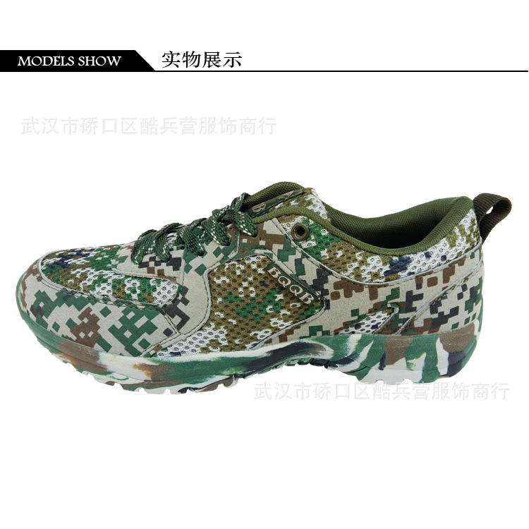 配發軍迷林地陸迷彩跑鞋戰術登山作訓鞋戶外拉練鞋夏季網眼跑鞋工廠,批發,進口,代購