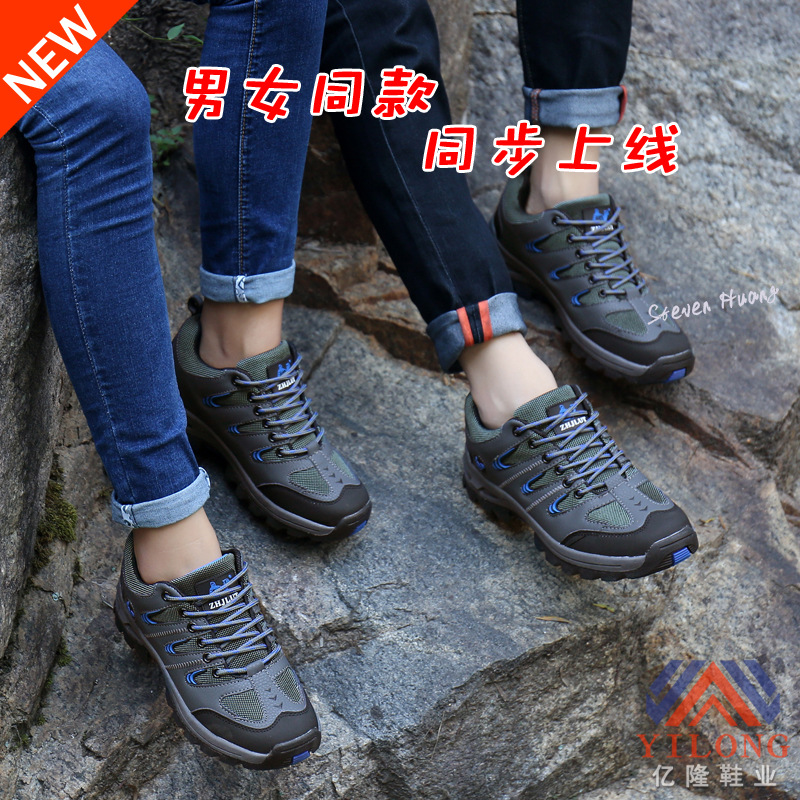 新款反絨皮舒適耐磨戶外休閒登山鞋低幫運動舒適徒步鞋潮一件代發工廠,批發,進口,代購