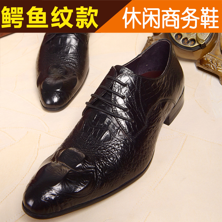 2016廣州新款夏季潮流鱷魚紋真皮尖頭商務休閒皮鞋男士鞋廠傢直銷批發・進口・工廠・代買・代購