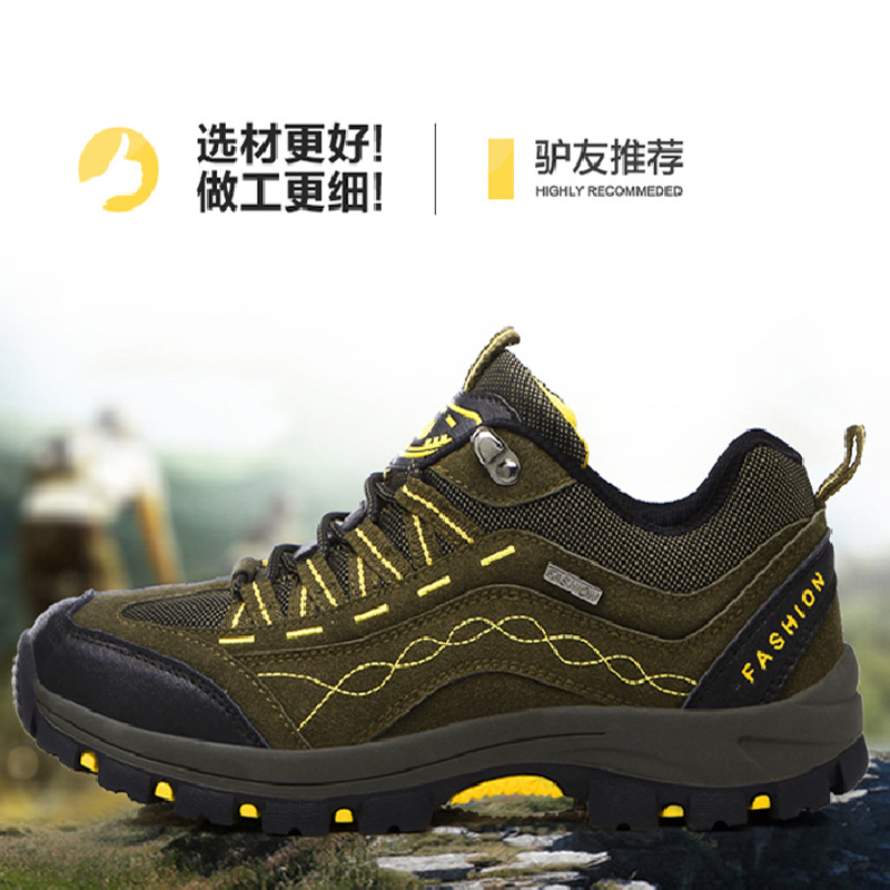 新款戶外運動登山鞋男鞋防滑牛皮徒步鞋低幫女鞋情侶款旅遊鞋單鞋工廠,批發,進口,代購