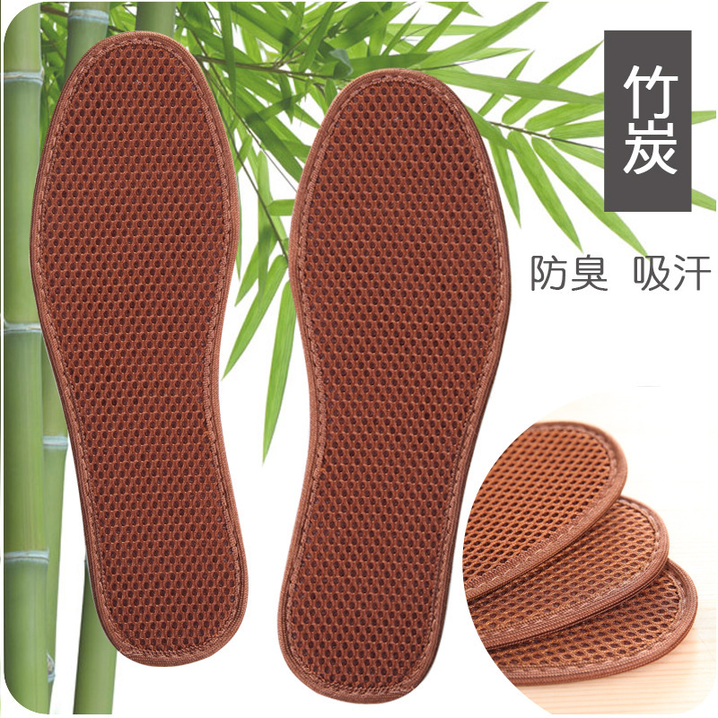 B546男女竹炭透氣吸汗除臭薄鞋墊夏季皮鞋運動鞋減震防臭鞋墊子工廠,批發,進口,代購