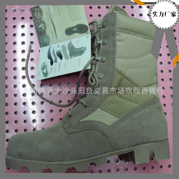 廠傢直銷軍靴539戶外最新沙漠戰鬥鞋，黑色 泥色可選批發・進口・工廠・代買・代購