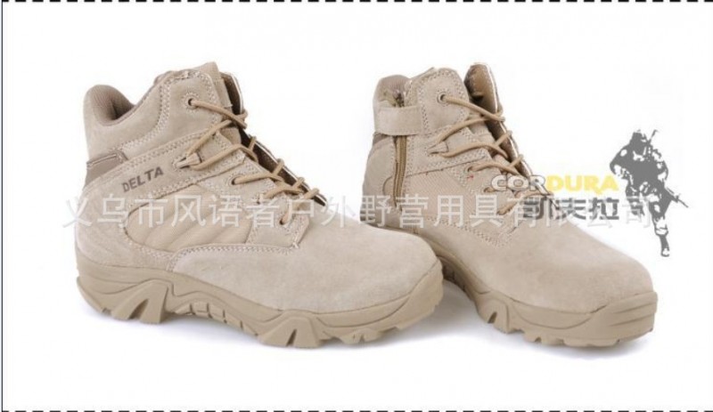 湯姆生品牌 短款沙漠靴 低幫作訓拉鏈靴 沙靴2色工廠,批發,進口,代購