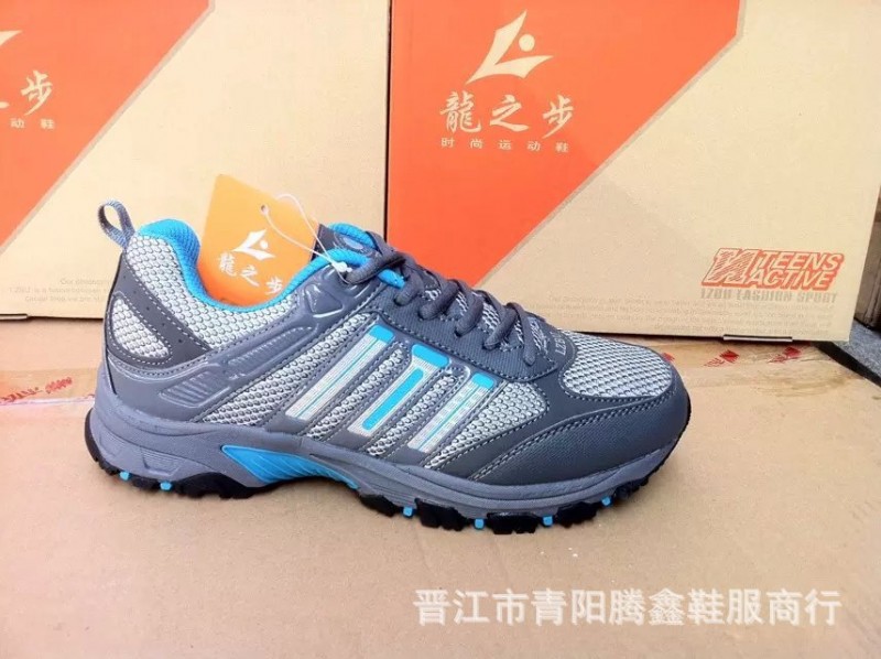 04/04正品龍之步男戶外登山鞋廠傢直銷旅行鞋庫存男徒步鞋品牌鞋工廠,批發,進口,代購