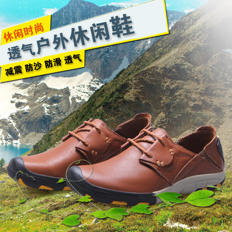 秋冬男士日常戶外休閒皮鞋低幫鞋保暖男鞋休閒登山鞋大頭工裝鞋工廠,批發,進口,代購
