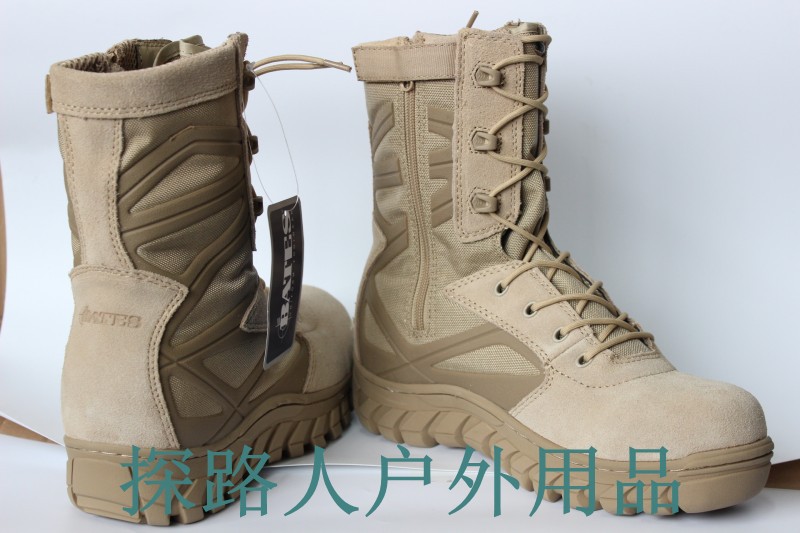 供應批發最新款軍靴戰術靴登山戶外鞋作戰靴工廠,批發,進口,代購