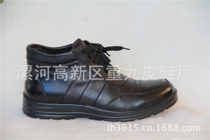 3615冬季戶外鞋批發供應男士純羊毛保暖皮鞋真皮休閒鞋廠傢直銷工廠,批發,進口,代購