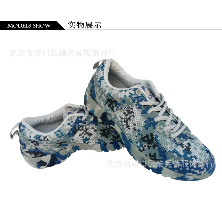 配發夏空城市迷彩戰術登山作訓鞋戶外拉練鞋夏季網眼跑鞋批發・進口・工廠・代買・代購
