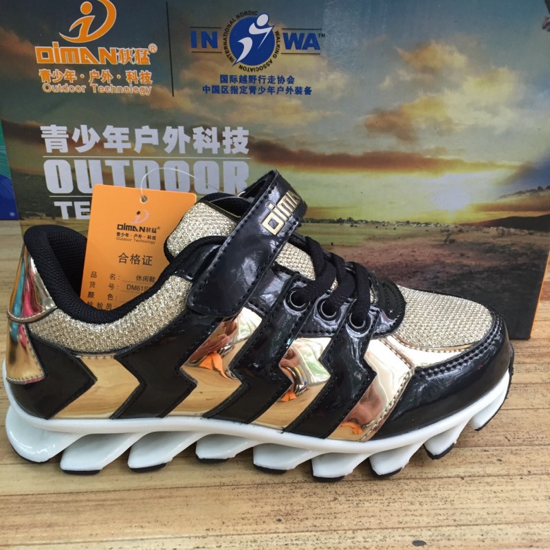 品牌秋冬季男女刀鋒底戶外兒童運動鞋工廠,批發,進口,代購