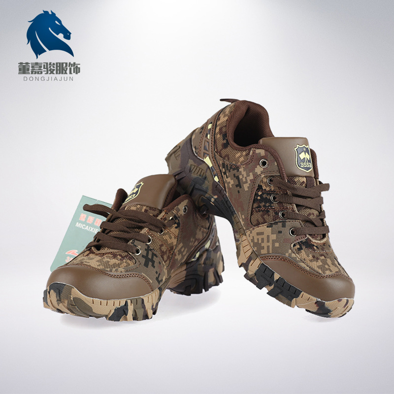 新款數位迷彩鞋戶外運動鞋3553荒漠數位部隊軍迷訓練野戰特訓鞋批發・進口・工廠・代買・代購