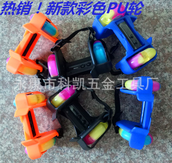 三燈四燈正品暴走鞋/兒童成人滑輪風火輪/Pu水晶彩輪全閃批發・進口・工廠・代買・代購