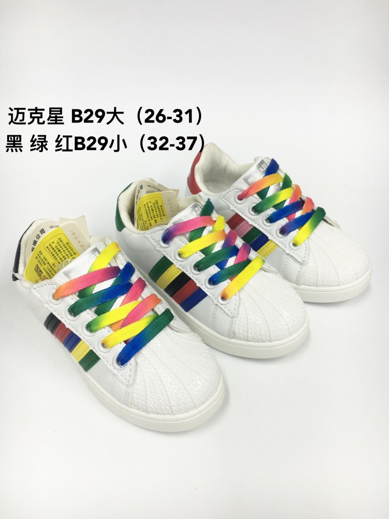 邁克星 2016 秋款 時尚 親子彩色鞋帶小白鞋  童鞋批發・進口・工廠・代買・代購