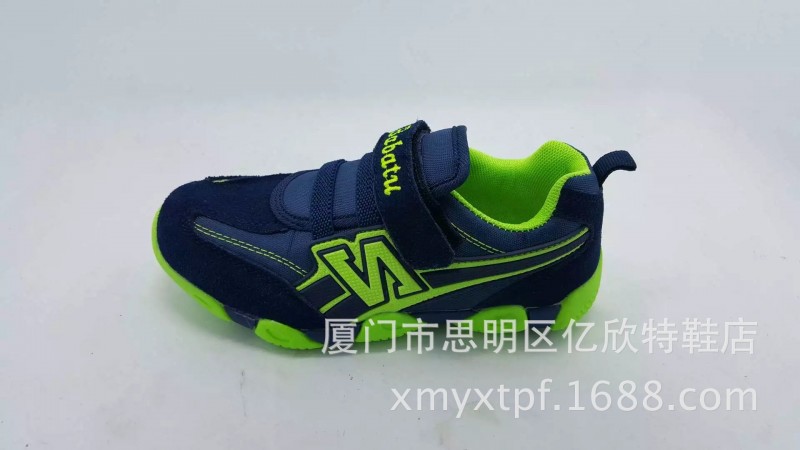 兒童童鞋 批發 晉江品牌 正品庫存 芭芭兔中童休閒鞋8958# 三色工廠,批發,進口,代購