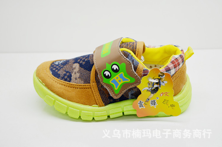 上海霞輝牛仔拼色青蛙魔術貼男款童鞋佈鞋 兩色入批發・進口・工廠・代買・代購