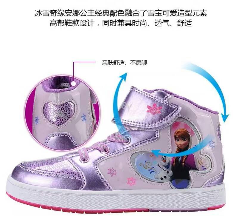 兒童休閒鞋 運動板鞋工廠,批發,進口,代購