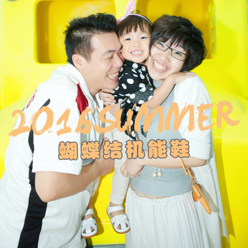 優速狗童鞋2016夏季新款潮中小女童涼鞋1-3歲新款寶寶包頭沙灘鞋批發・進口・工廠・代買・代購