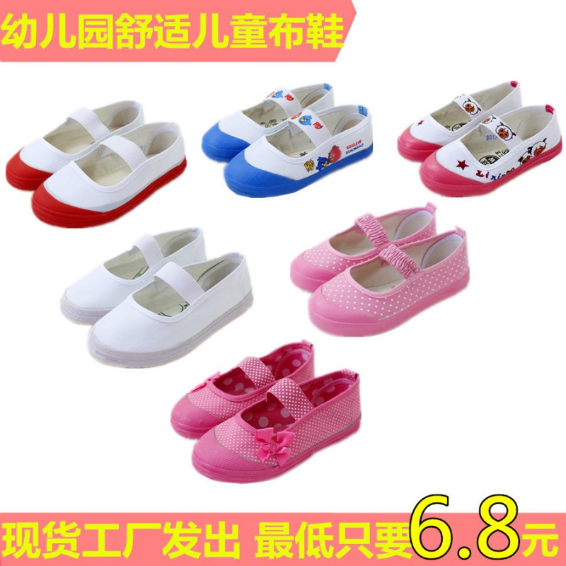 幼兒園兒童佈鞋室內鞋活動節目用鞋男女孩輕便橡膠佈鞋舞蹈鞋批發批發・進口・工廠・代買・代購