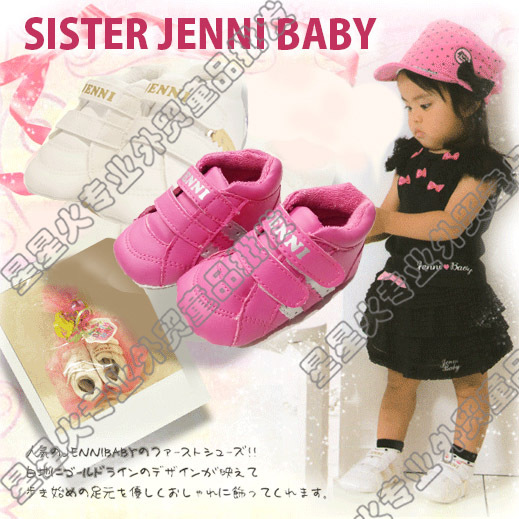 批發日單SISTER JENNI BABY嬰兒鞋寶寶鞋不掉鞋工廠,批發,進口,代購