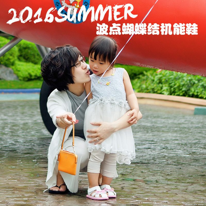 優速狗童鞋女童機能鞋2016夏季新款潮包頭公主鞋寶寶女孩兒童涼鞋工廠,批發,進口,代購