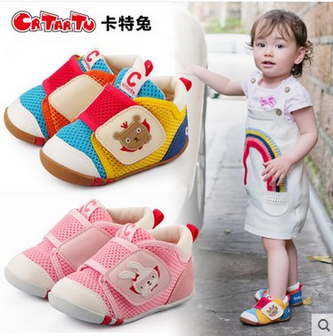 卡特兔童鞋新品秋款兒童網鞋嬰兒機能鞋男童寶寶網佈女童一件代發批發・進口・工廠・代買・代購