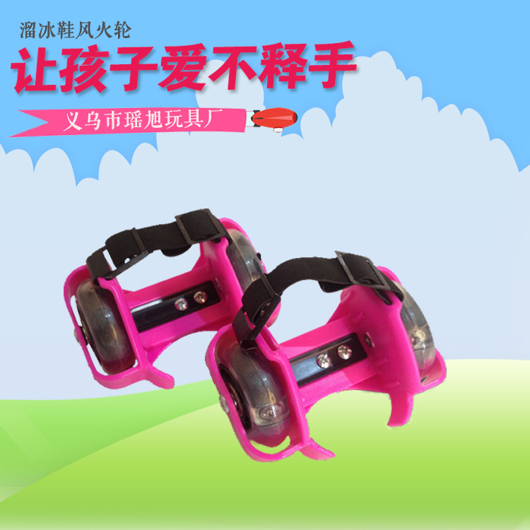 廠傢直銷 兒童三燈風火輪 風火輪暴走鞋 風火輪輪滑 批發工廠,批發,進口,代購
