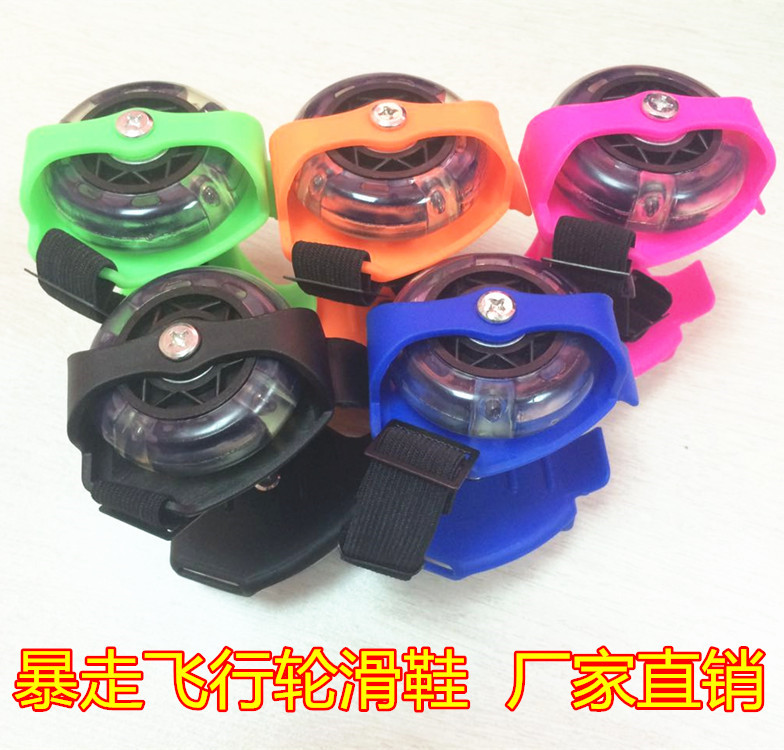 兒童風火輪暴走鞋火車頭星空輪流星輪發光輪滑溜冰鞋兒童廠傢直銷工廠,批發,進口,代購