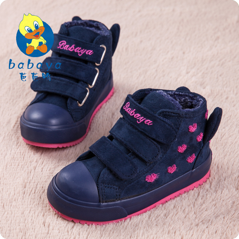 芭芭鴨棉鞋　冬季新款童鞋　保暖舒適傢居　溫州品牌　韓版　潮工廠,批發,進口,代購