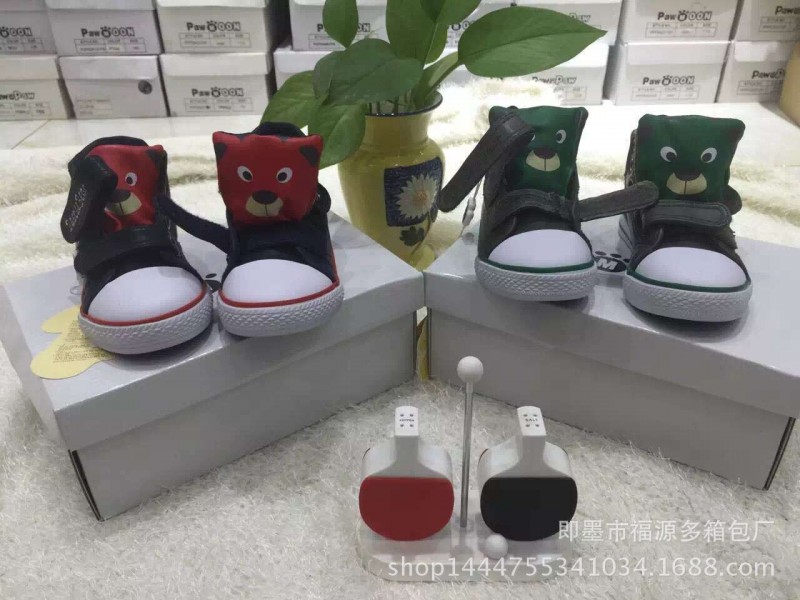 paw moon 新款童鞋 外貿品牌男女童棉鞋 魔術貼休閒鞋 廠傢批發工廠,批發,進口,代購