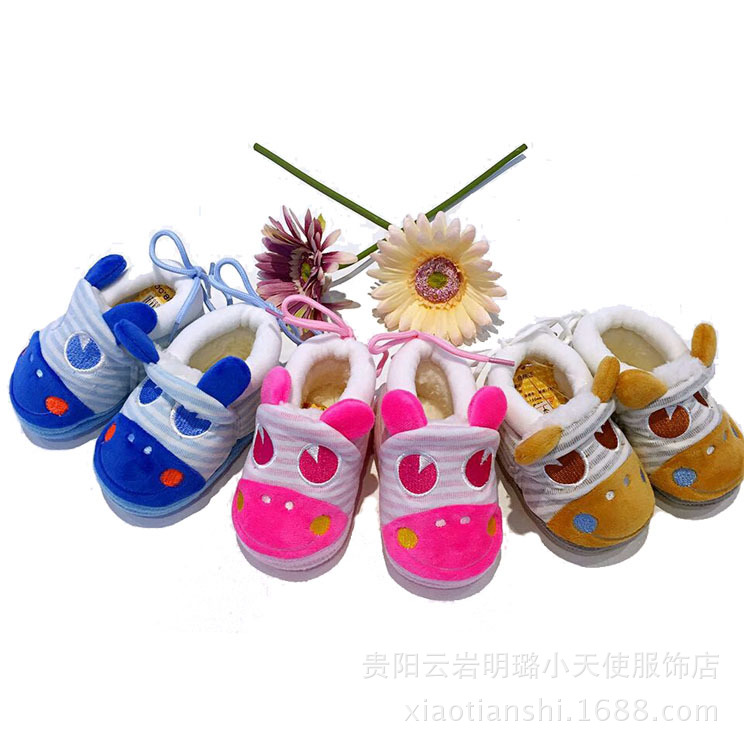 2015新品康美兒冬款卡通BB棉鞋後系帶帶男女寶寶學步鞋9150工廠,批發,進口,代購