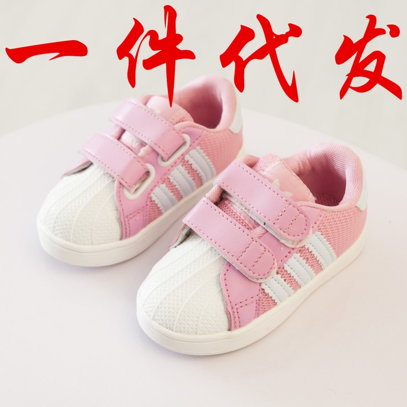 2015韓國童鞋夏季兒童板鞋男童韓版鏤空休閒鞋女童防滑中童旅遊鞋工廠,批發,進口,代購