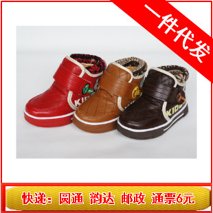 新款棉鞋男童女童保暖鞋工廠,批發,進口,代購