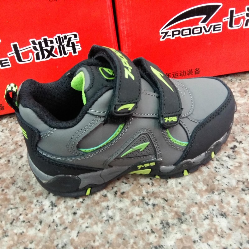正品品牌七波輝小童登山棉鞋天然合成革舒適防滑耐磨庫存低價批發工廠,批發,進口,代購