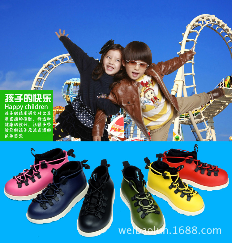 現貨男女童靴子native正品秋冬款兒童鞋馬丁靴親子可樂鞋工廠,批發,進口,代購