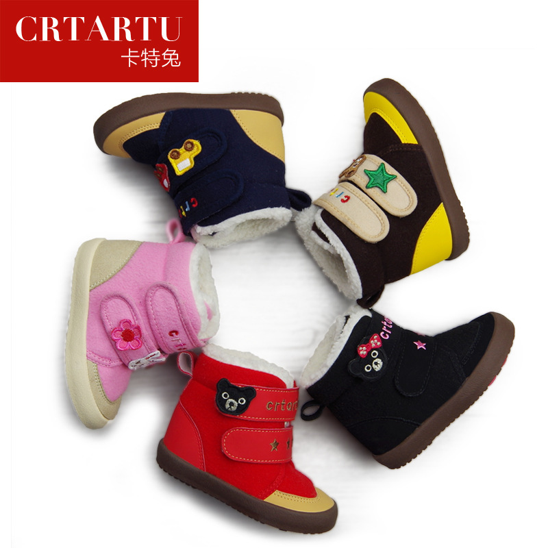 卡特兔品牌冬季新款防滑加絨兒童鞋 嬰兒厚款機能鞋寶寶雪靴工廠,批發,進口,代購