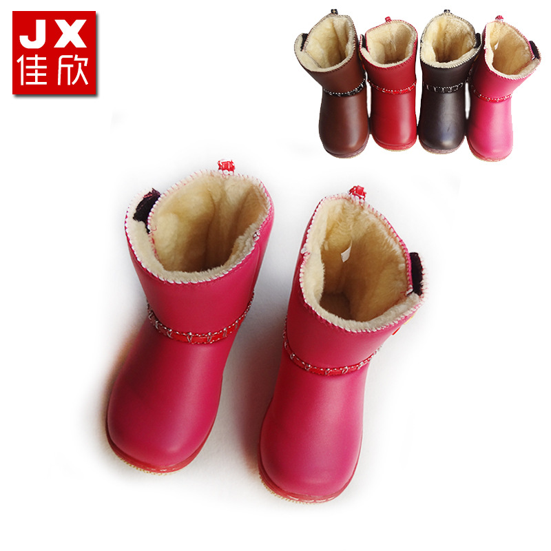 【兒童保暖雪靴】2014新款 保暖性能強 防滑 廠傢批發價工廠,批發,進口,代購