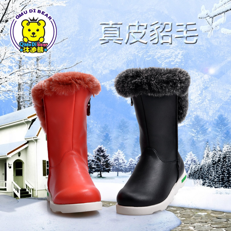 中筒真皮兒童雪靴時尚卡兔毛保暖馬丁靴中童大童牛皮童靴廣州批工廠,批發,進口,代購