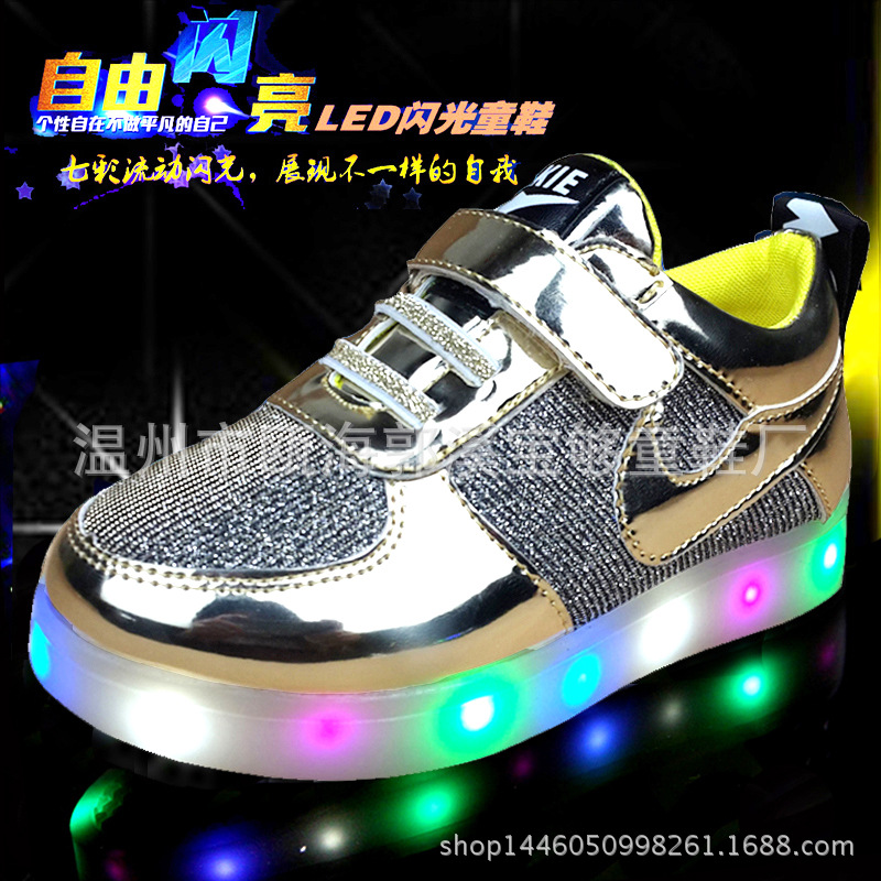 2015新款韓版兒童發光鞋兒童運動鞋童鞋爆款鞋男童鞋一件代發工廠,批發,進口,代購