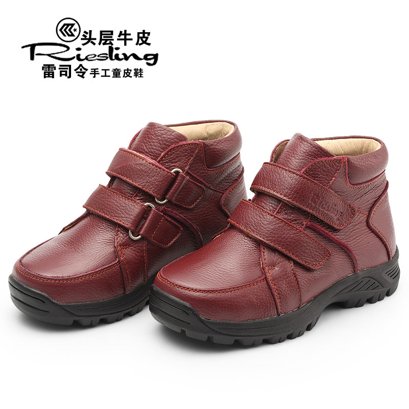 童鞋男童棉鞋真皮短靴兒童棉鞋男童靴子加絨保暖男童皮鞋冬雷司令批發・進口・工廠・代買・代購