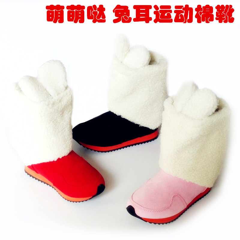 品牌兒童棉鞋 立體造型女童棉靴 冬款薄棉靴 1445042 31-36碼工廠,批發,進口,代購