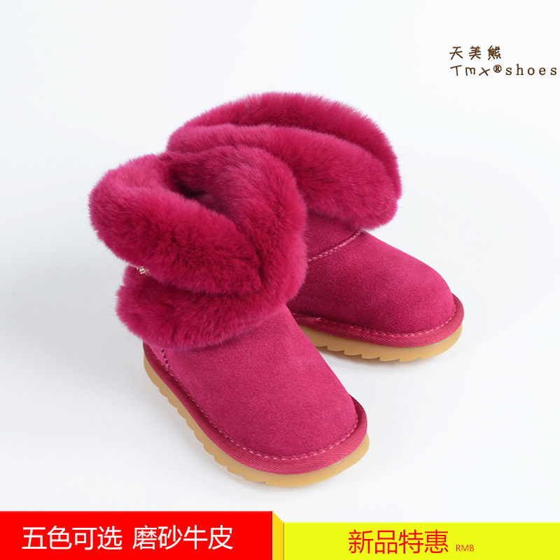2016澳洲新款兒童雪靴真皮真毛中大童棉靴女童時尚中筒保暖靴子批發・進口・工廠・代買・代購