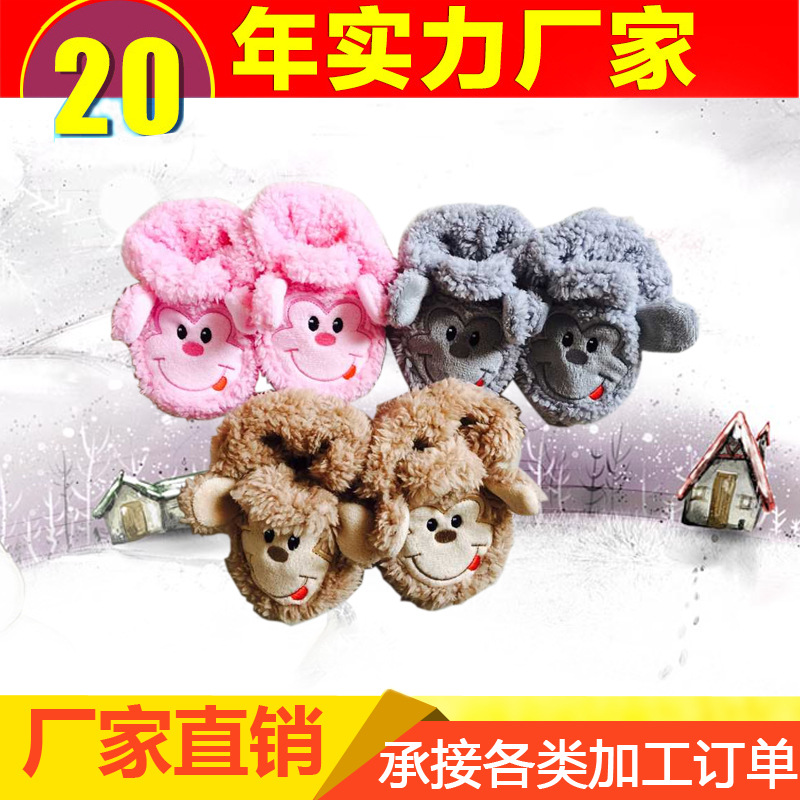 廠傢直銷嬰兒棉鞋 立體卡通小綿羊兒童保暖棉鞋 透氣棉鞋批發・進口・工廠・代買・代購