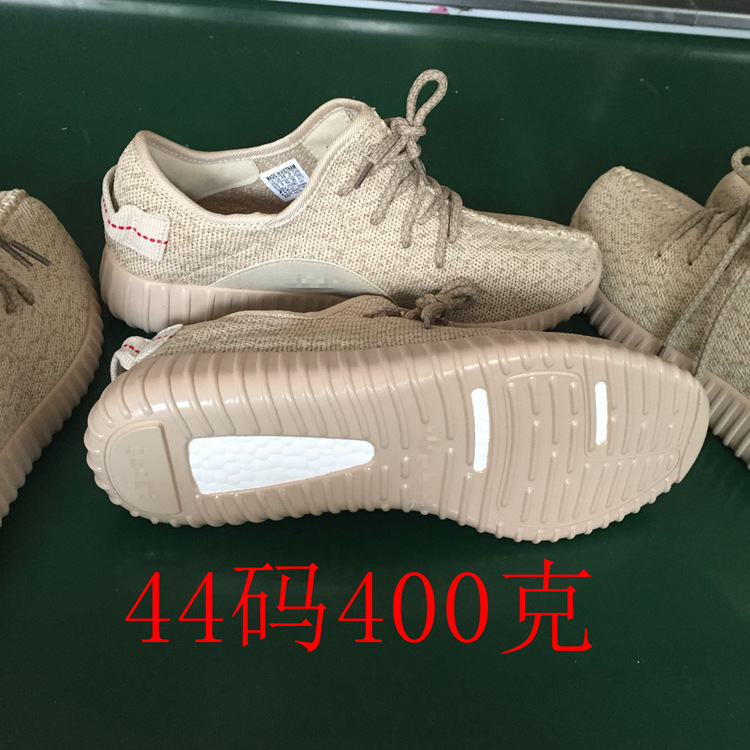春秋季侃爺新款運動鞋情侶跑步鞋yeezy 350運動鞋一件代發工廠,批發,進口,代購