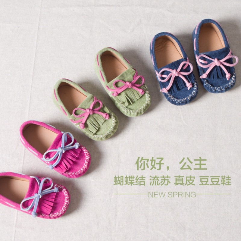 廠傢直銷 真皮寶寶豆豆鞋 1-4歲 女童公主鞋 單鞋 韓版 一件代發工廠,批發,進口,代購