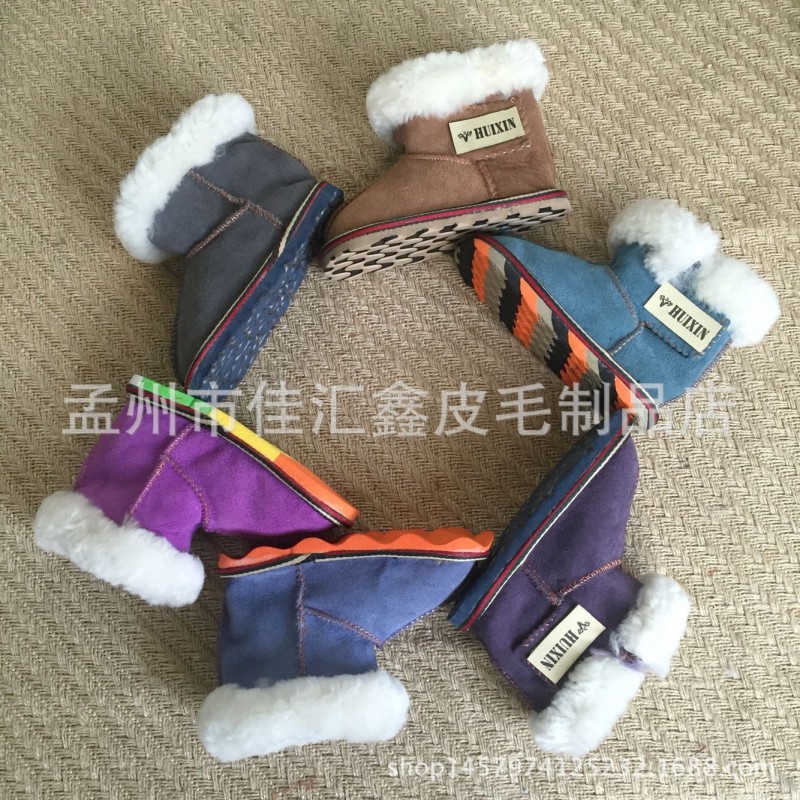 羊皮毛一體寶寶鞋  經典雪靴 真皮童鞋 寶寶學步鞋 保暖防滑工廠,批發,進口,代購