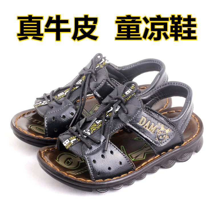 2016新款休閒沙灘鞋防震軟底魔術貼涼鞋子 中小童男童牛皮涼鞋工廠,批發,進口,代購