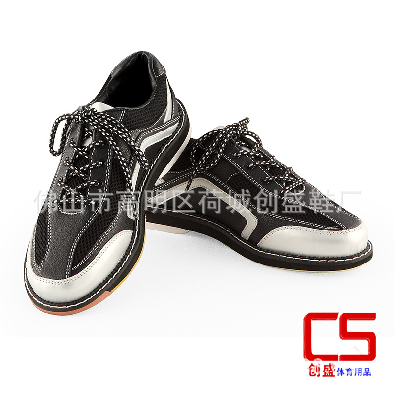 創盛保齡球鞋2015熱銷款高品質全真皮保齡球鞋CS-01-33批發・進口・工廠・代買・代購