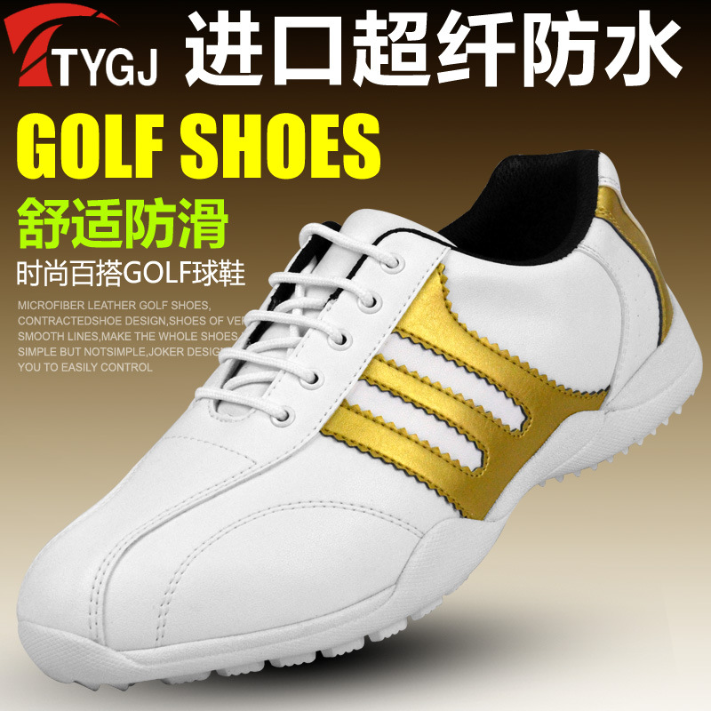 TTYGJ 高爾夫球鞋 男款 Golf 超輕鞋子 防水透氣無釘鞋 特價批發・進口・工廠・代買・代購