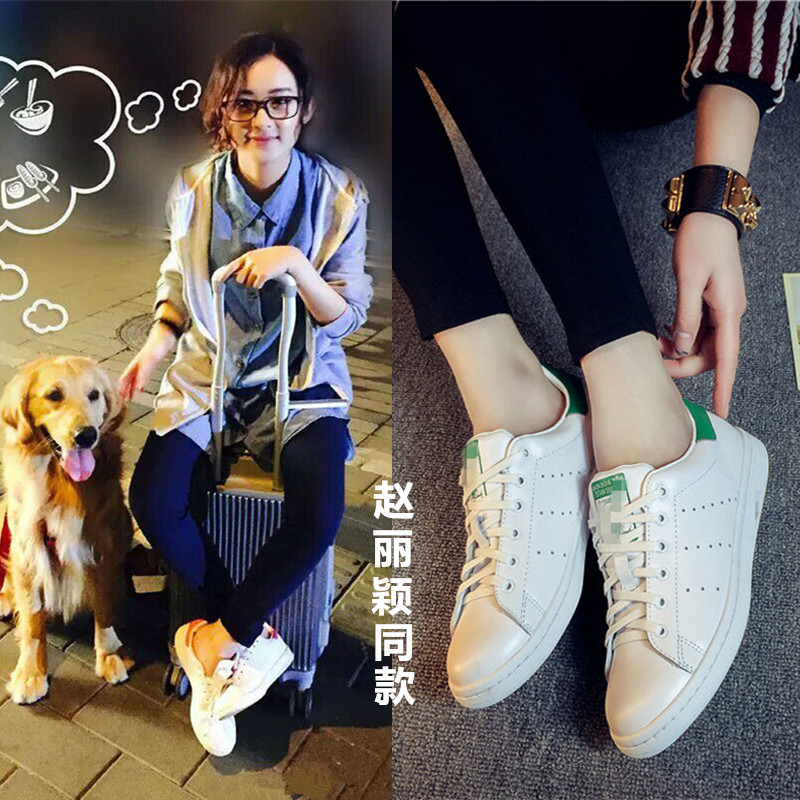 明星趙麗穎同款小白鞋真皮平底單鞋系帶休閒女鞋大碼情侶運動鞋批發・進口・工廠・代買・代購