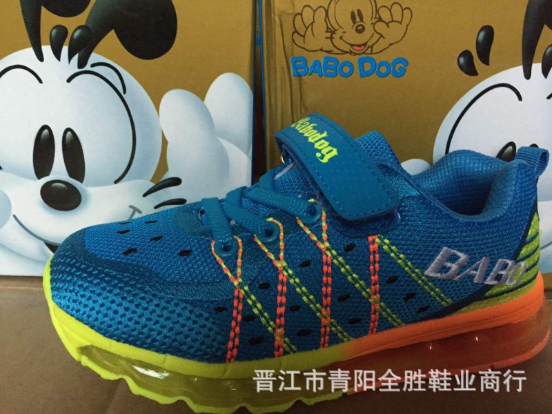 批發國內一線品牌童鞋萬盛泰巴佈豆中童童鞋飛織氣墊運動鞋正品工廠,批發,進口,代購