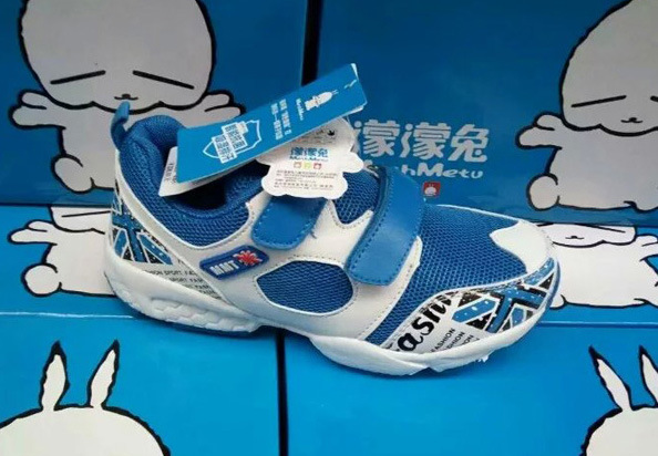 XD21693 正品新款 朦朦兔 中童 輕便休閒鞋 慢跑鞋 庫存童鞋工廠,批發,進口,代購
